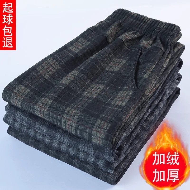 中老年女装妈妈春秋款长裤宽松直筒加绒加厚冬大码高腰奶奶裤格子