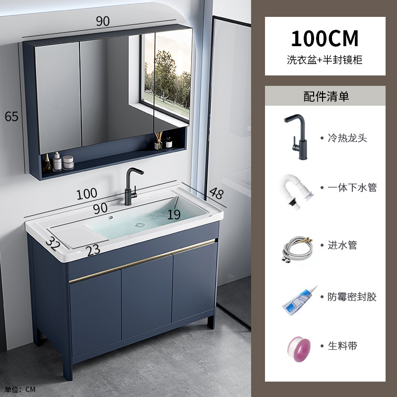 100 lavabos + gabinete de espejo medio sellado