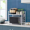 solar system kitchen Telescoping Microwave oven rack to ground multi-storey adjust Height mesa oven Storage Shelf