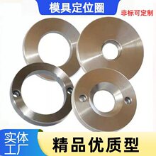 ���m��λȦ�h�hע�ܙC�����׹̶��hYG-01A��ģ�����