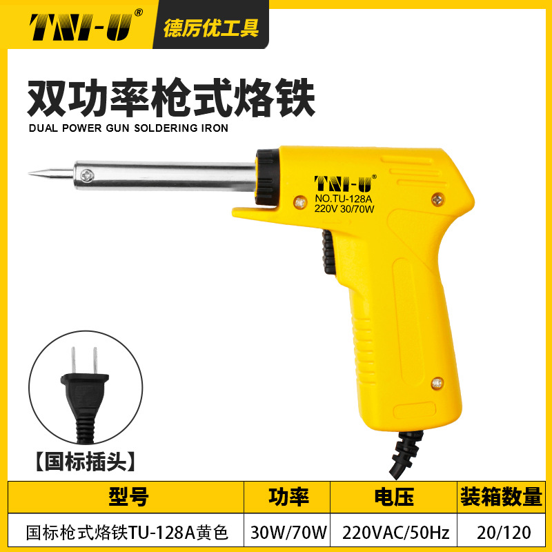 Soldador eléctrico de doble potencia, herramienta de soldadura de larga duración, temperatura controlable, reparación de electrodomésticos, pistola de soldadura eléctrica al por mayor
