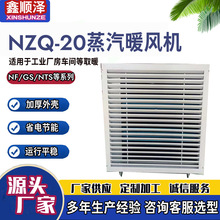 NF-4Q/NF-5Q/NF-7Q/NF-8Q�����Bֳ���I܇�g�}����������ˮů�L�C