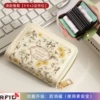 Upgraded anti-theft brush/degaussing ★Fresh Daisy [9 cards + 2 change slots]