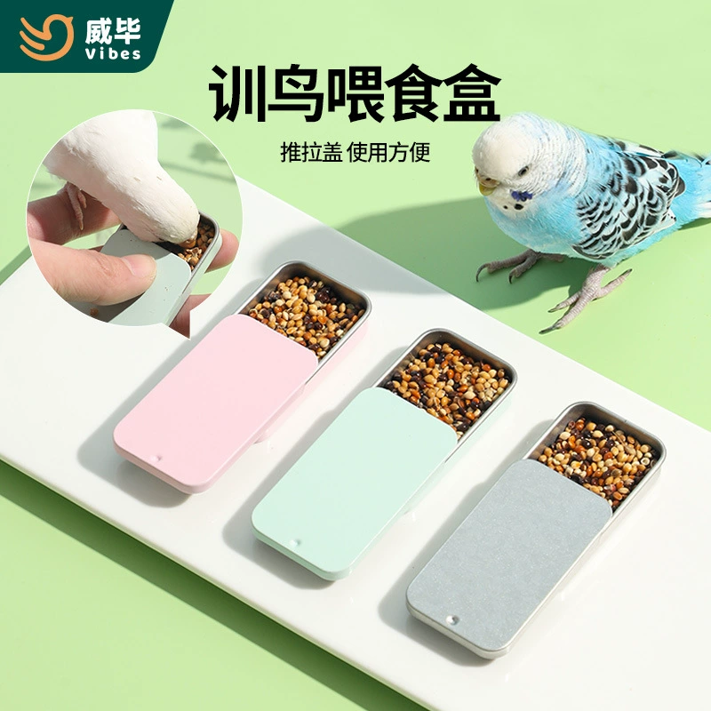 Коробка для кормления птиц