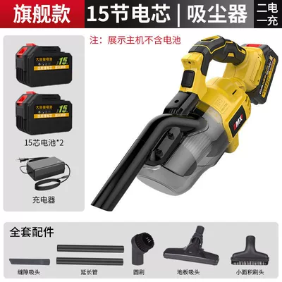 Convenient Industrial Vacuum Cleaner, Tozsoranlar - 15-cell-battery-with-long-battery-life-2-batteries-and-1-charge-luxury-accessories