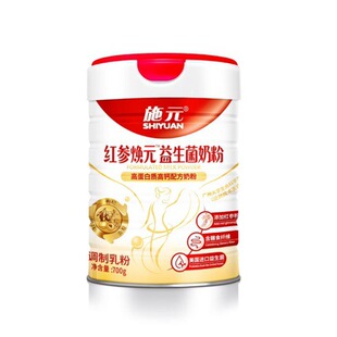 ʩԪ�t����Ԫ�������ߵ����|�{����ۼt����Ԫ�������̷�