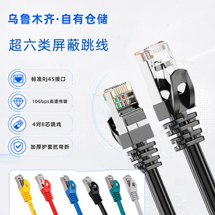 ��Ʒ����������f�׼Ӻ��o�׾W����X�C��10Gbps������������