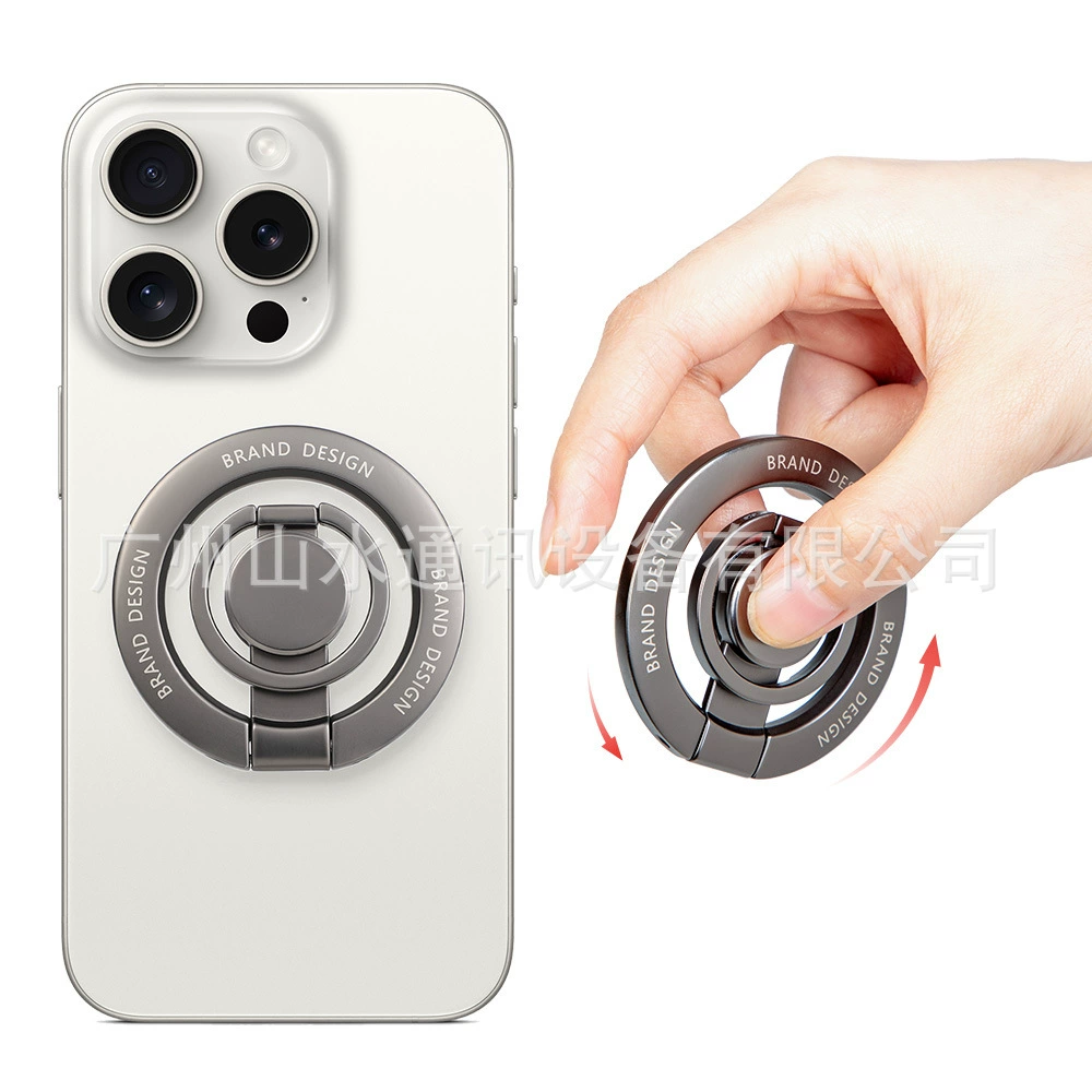 Мобильный телефон магнитный всасывающий держатель кольца magsaf кончик пальца вращающийся гироскоп декомпрессионная игрушка многофункциональный металлический держатель мобильного телефона