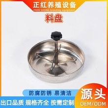 �Bֳ���O���iʳ�۲��P��a�ϱP���i��ʳ����a���̶�ĸ�i���ϲ�