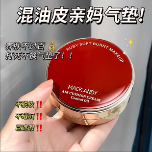 ���ɰ��ϼt��ʯ�ό�֊y���͚�|˪��ˮ��āˮ���p���۵����BB˪