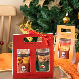 圣诞节透明饼干桶曲奇雪花酥手提包装盒新年糖果甜品瓶密封塑料罐