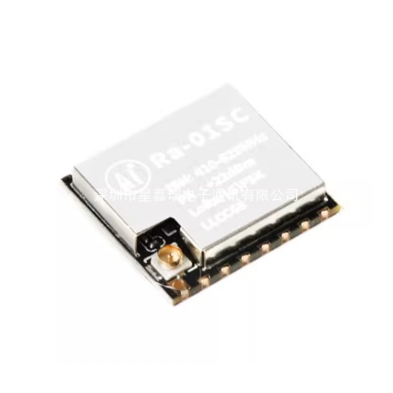 Ra-01SC-I с беспроводным модулем сиденья IPEX Интерфейс SPI LLCC68 Основной чип Модуль LoRa