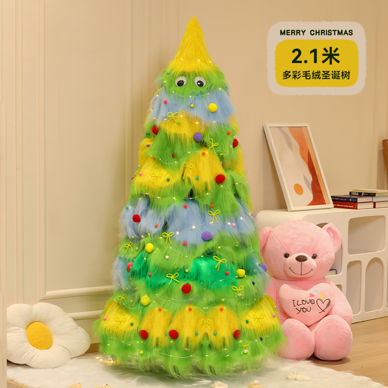 Paquete de árbol de Navidad 1.5 / 1.8 / 2.1m dibujos animados de peluche iluminados gran árbol de Navidad decoración conjunto