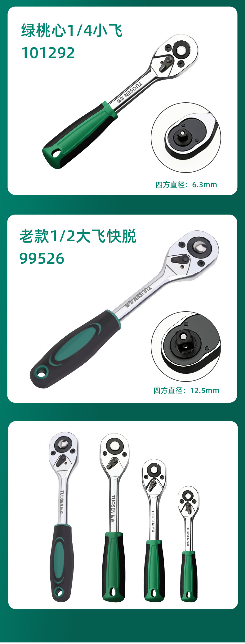 详情_08.jpg