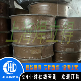 ����YD122��ĥ�Ѻ�șо���zӲ��Ѻ�1.2/1.6mm���l���z