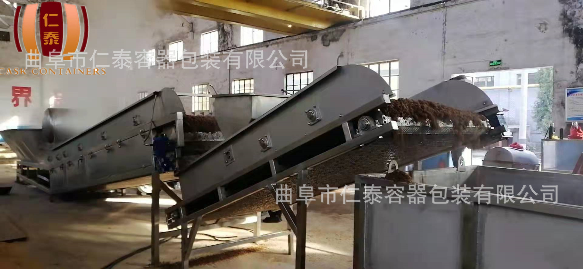 6e958eda45522186f132345e16624b