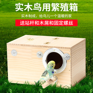 ��Ƥĵ���W�^��ֳ���B�C�B����ů�������B��ľС���ӷ������B��Ʒ