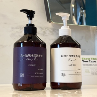 ���Ǽ��Ƶꌣ�Þ�ľõ�����ϴ��Һ���Ý�����־��������������