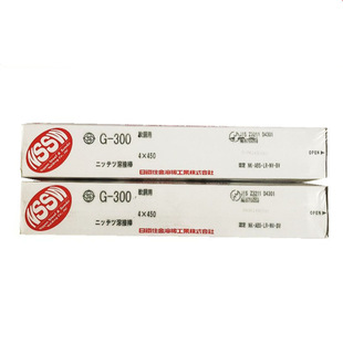 �ձ������FT-51̼䓺��l E6013ܛ�늺��l