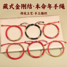 ��ʽ�����Y������t�K�ֹ������K��會�ͯ��H��Ů�����K�Ʒ���l