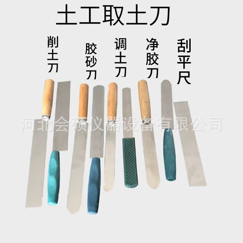 微信图片_20241202213750