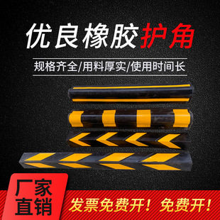 ����܇�췴���o�����z�o�Ǘl80cm�A���o���Ǿ�ʾ�l�o�Ǘl��߅