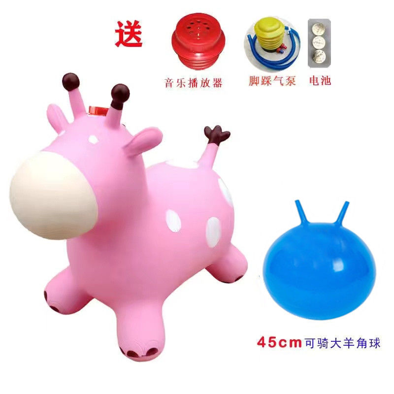 핑크 뮤지컬 사슴 + 크로와상 볼