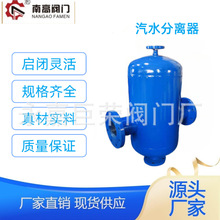 ���P��T䓲��|���ϵ�y����ʽ�͸��g ���m��ˮ���x��AS-16C