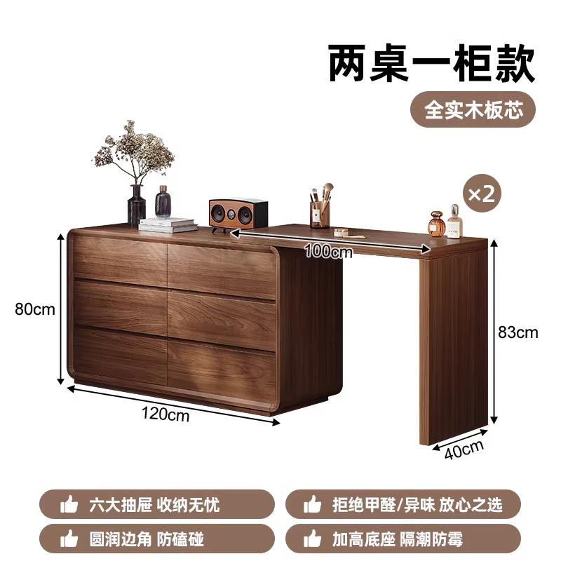 2026 nuevo estilo de dormitorio francés estilo medieval mesa de maquillaje de madera maciza almacenar armario
