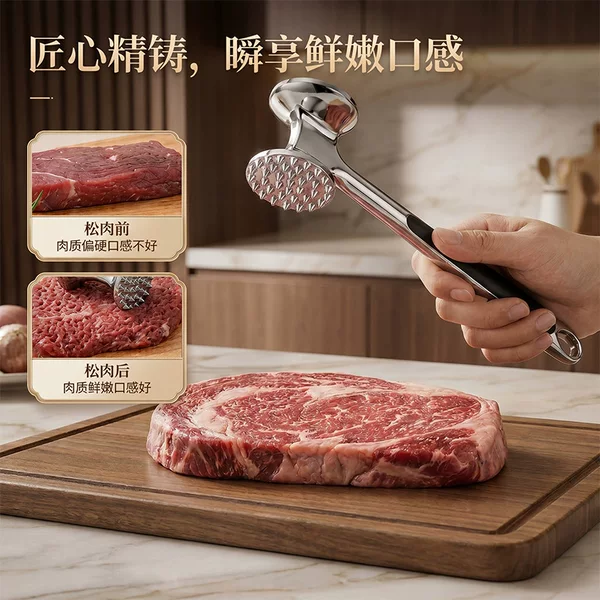 Meat Tenderizer Kitchen Steak Hammer Beef Tenderizer Household Steak Hammer Tendon Breaker Beef-Specific Pounding Tool