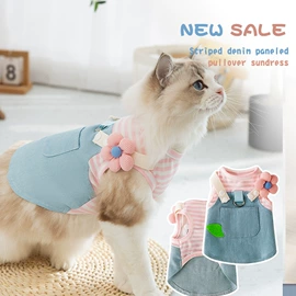 狗狗服装;狗狗窝/笼/垫;猫猫窝/笼/垫