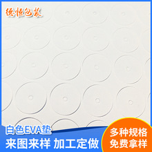 ��ɫeva�����|��ճ�z�|�W�����������p���z�|Ƭ���ģ�ЏS�����l