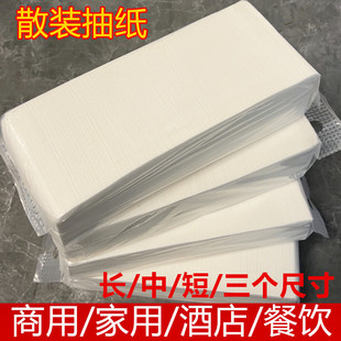 ɢ�b��ʽ�鼈�Ƶ��e�^�ͽ��������L����������������С�ߴ�