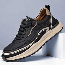 Demi-season fashionable universal non-slip wear-resistant casual…