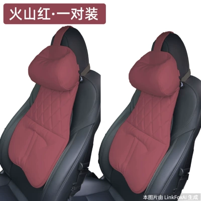 Waist support, Model Car Headrest and Lumbar - volcano-redlumbar-support-brace-1-pair-standard
