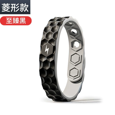 22 New Wireless anti-static silicone bracelet eliminate men's and women's body static bracelet negative ion static eliminator (Static Rod/Key Bag) - diamond-black-adjustable-no-packaging