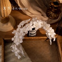 喜优新娘头饰婚纱仿真花朵发箍森女海边度假沙滩配饰头花