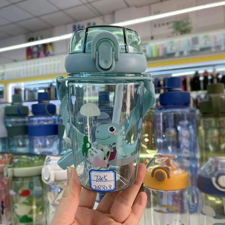 Siyaxin taza de bebida infantil 550ml taza de paja taza de agua para niños taza Correa mango multiusos taza de agua para bebés