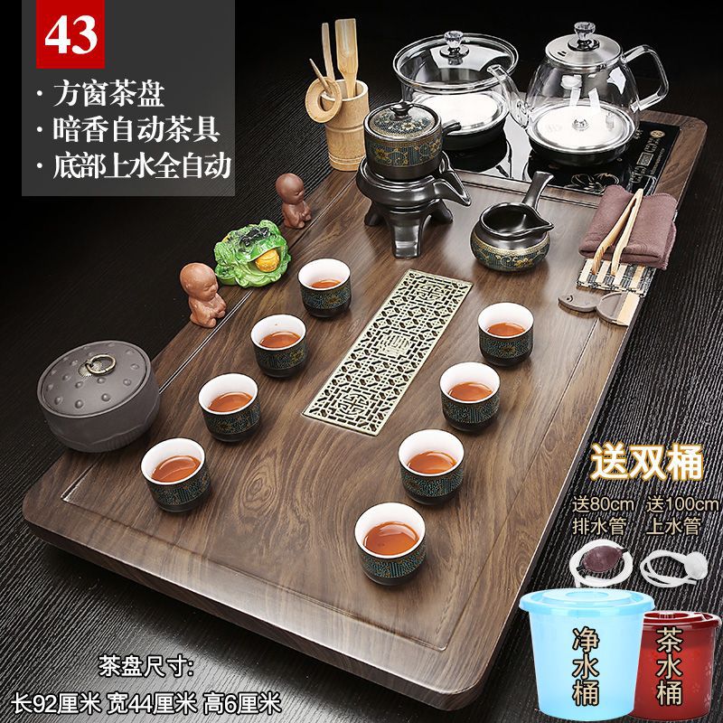 진한 향기 내부 흰색 43 평방 창 유리 전기 제품 + 이중 버킷