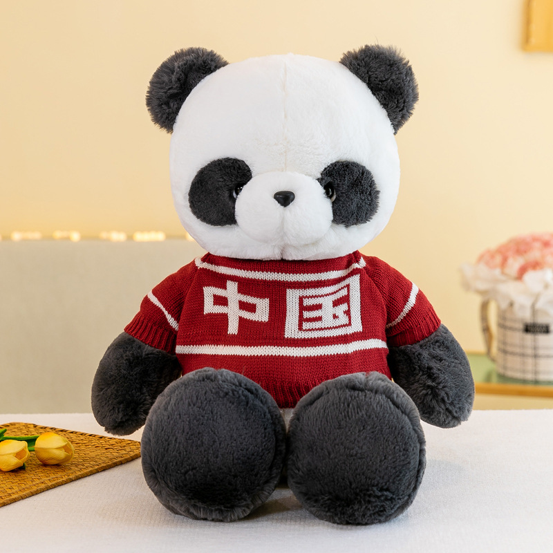 经典中国熊猫毛绒玩具公仔玩偶抱枕儿童生日礼物动物园礼品批发
