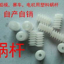 ģ��0.5 �������΁�U�p����u݆΁�U�����X݆ ��ģِ܇����ݗU