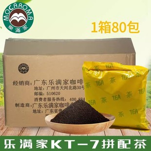 ���M��ƴ���KT7��ʽ�t���KT-7��120gX80��