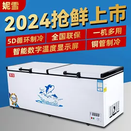 其他行业专用;炊事设备;休闲食品加工