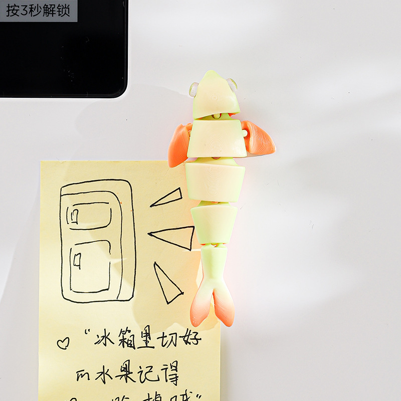跨境热销3D打印冰箱贴创意海洋动物摆件关节可活动玩具礼物装饰品|undefined