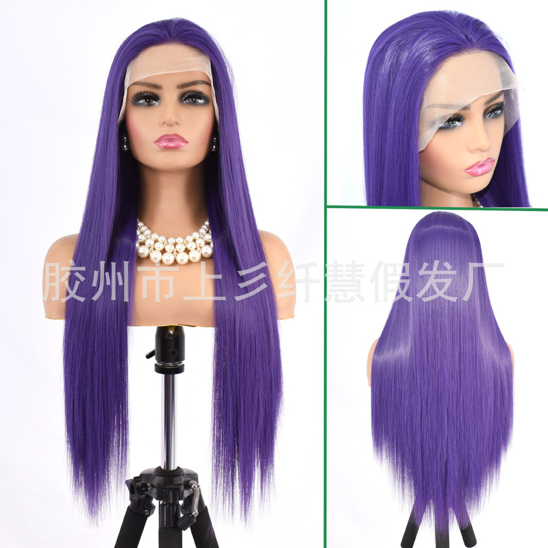 Lace Front, Purple, Long Straight Wig, Big Hand Hook, Transition, Natural, Can Be Split Seams, Matte High Temperature Chemical Filament Headgear Lace Front, Purple, Long Straight Wig, Big Hand Hook, Transition, Natural, Can Be Split Seams, Matte High Temperature Chemical Filament Headgear