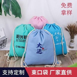 ��ɫ�zӡ�������K�� �V��YƷ�p���޲����ڴ� ����s�Z���״�����