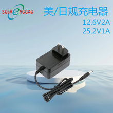 �S�ҹ���ETL FCC�J�C16.8v1.5a�늳س���� 16.8V��Ħ�������