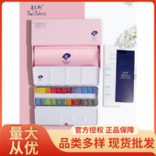 ����˹���wˮ��������ɫ�Ї�ˮ�ʳ���ˮ��ˮ�ʮ����W������b