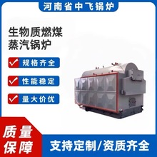 �S�ҹ��������|ȼú�Ԅ�朗l����偠t���ܭh���֟�����偠t��Ч��