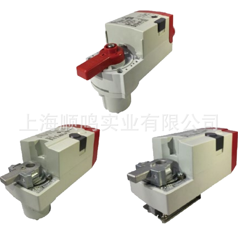 Honeywell霍尼韦尔新款球阀执行器MVN7220/4620/6120驱动器20NM